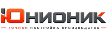 ЮнионикРу — поставка, установка и настройка станков в Наро-Фоминске 2026